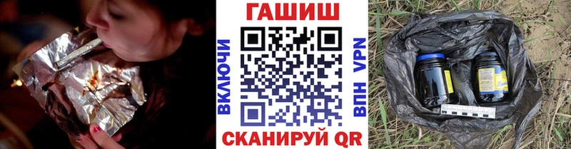 ГАШ гарик  Гдов 
