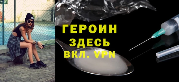 меф VHQ Абаза