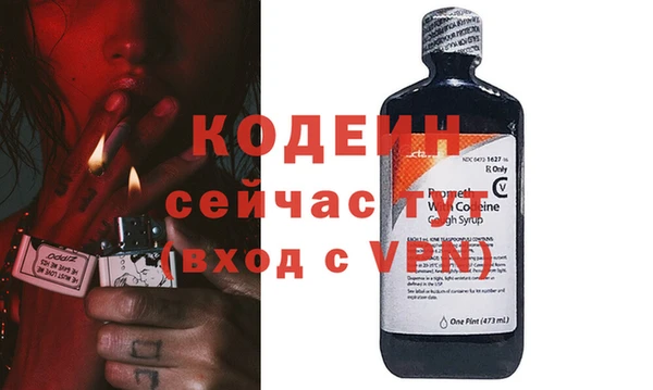 apvp Алзамай