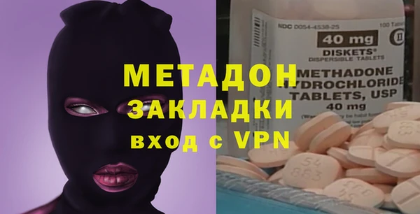 таблы Алексеевка