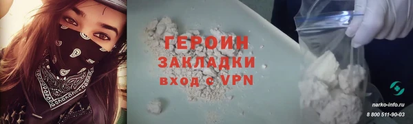 мдма Пролетарск