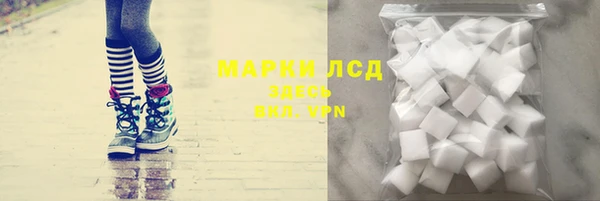 меф VHQ Абаза
