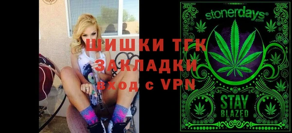метадон Абинск