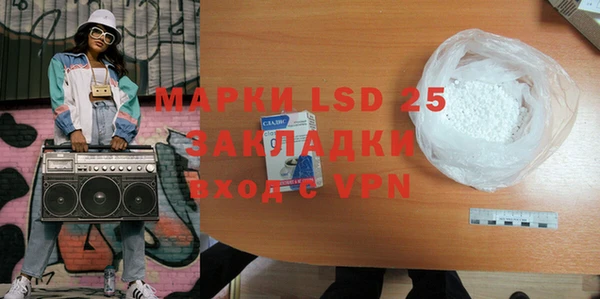 меф VHQ Абаза