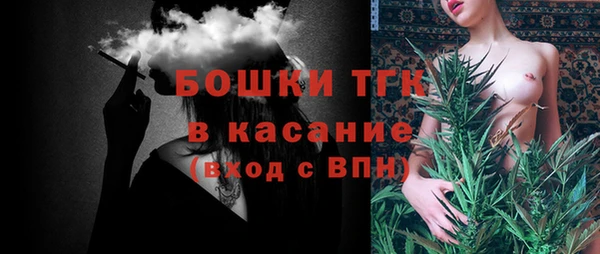 меф VHQ Абаза
