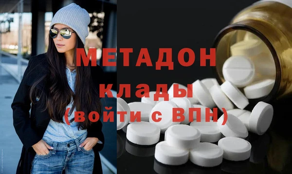 apvp Алзамай