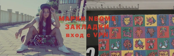меф VHQ Абаза
