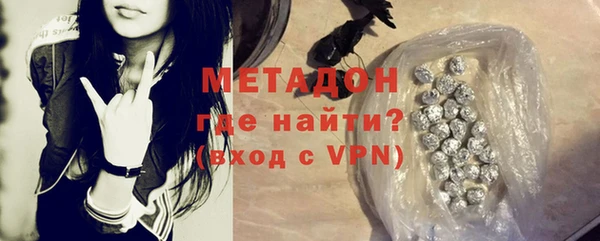 спайс Алексин