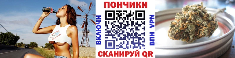 Бошки Шишки AK-47  Гдов 
